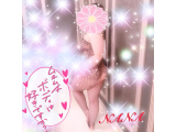 ラストのみ(???????)