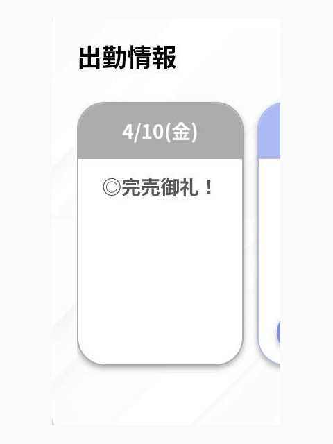 😆✨