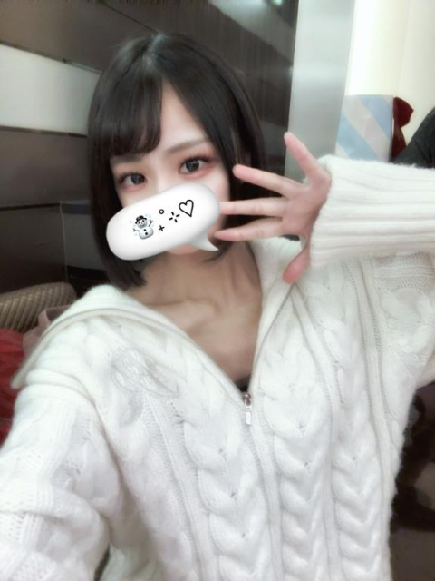 ヌい