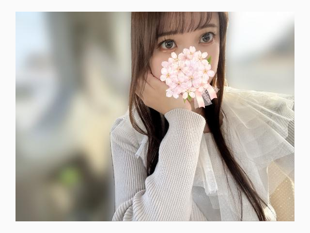 今日も
