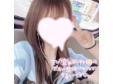 予約待ってるよ♡