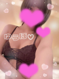 しあいっこ♡