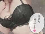 お疲れ様でした