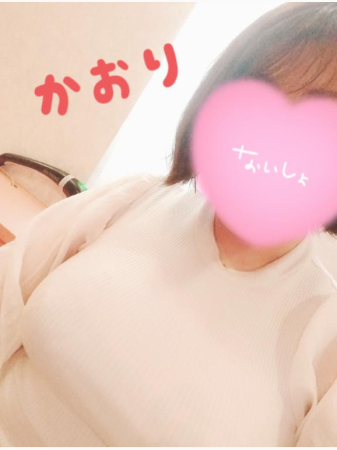 ♪出勤してます♪