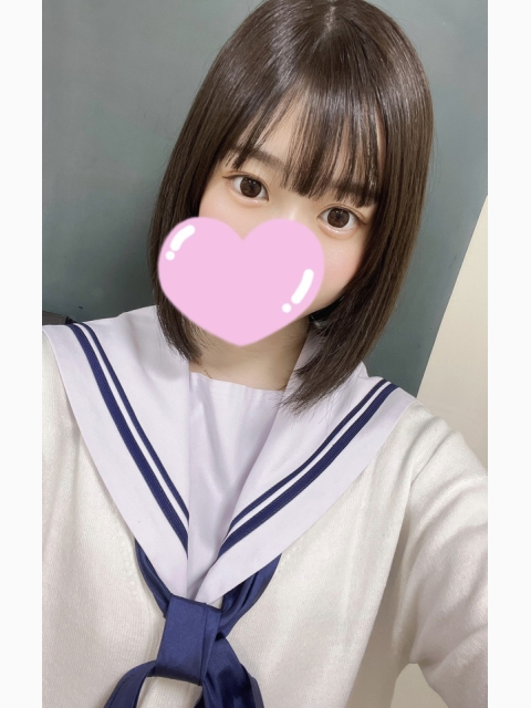 残りあと少し