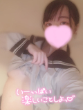残り2日✌️