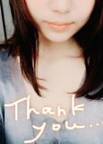 MIHO