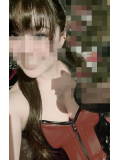 EMIRI