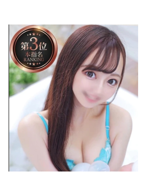どうしよっかなぁ