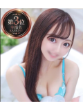 どうしよっかなぁ