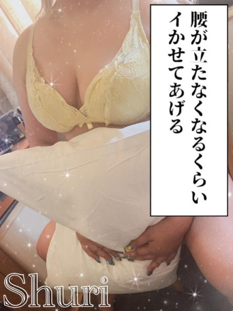 個人オプション㊙️