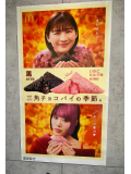 出勤してます😆