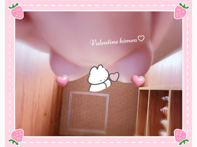 こんばんわ(♡>艸<)❤️