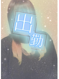 出勤です♪