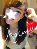 受付終了しました♡