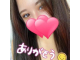 ありがとうございます