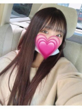 ありがとう♡