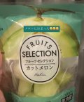 出勤しました‼️