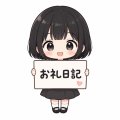 BaliBali 新大久保 102🏨
