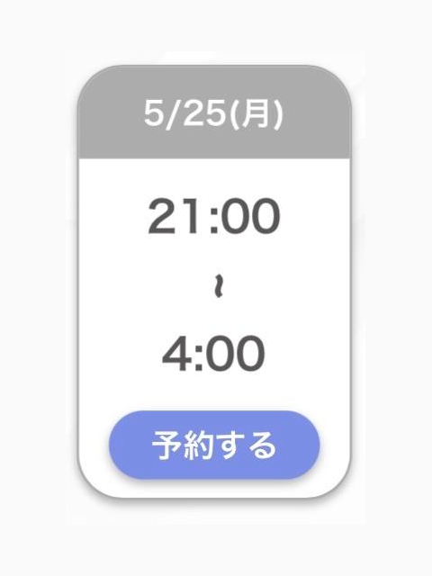 ちあき
