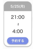ちあき