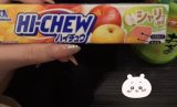 オススメされた✨️