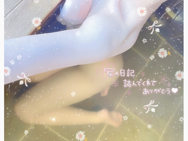次回のいちゃいちゃ時間💎✨️