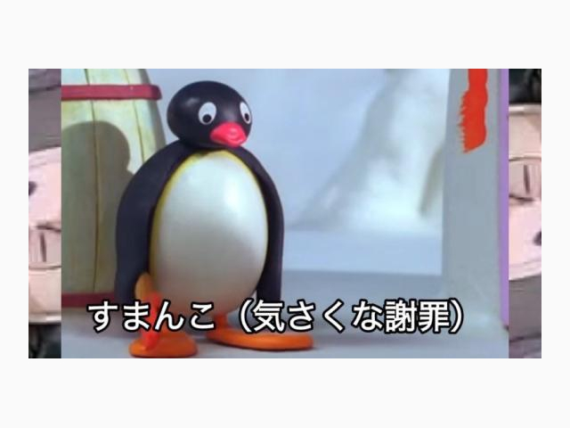 ‼️必読‼️