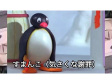 ‼️必読‼️