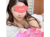 ご予約待ってます♡