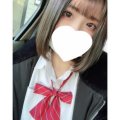 お礼です