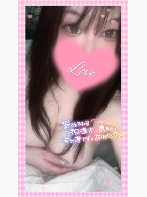 明日から○○○！💓‪🍫