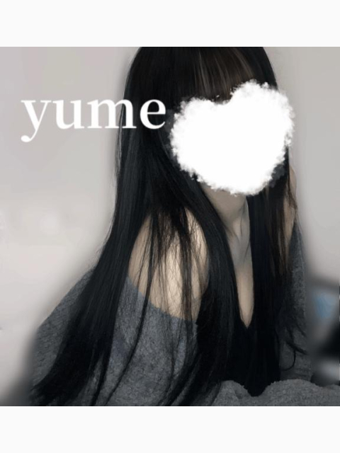 🖤ぽかぽか🌸🖤