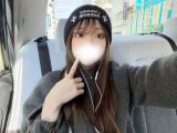 ありがとう♡