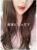 いっぱい会いに来て💗