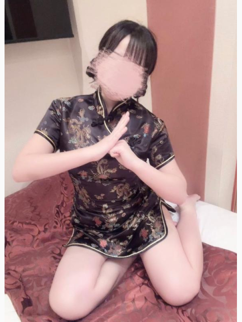 また