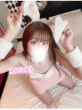 このあとも♡