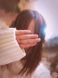 CHIZURU