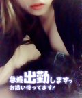 本日このあと🗣
