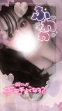 次回最速12時から💓‪