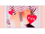 出勤♡