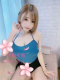 ありがとう♡