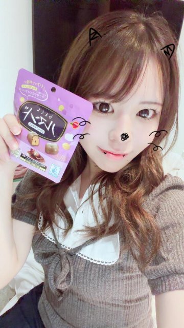 ありがとうございました😖💞