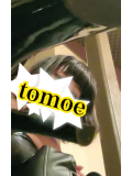 TOMOE