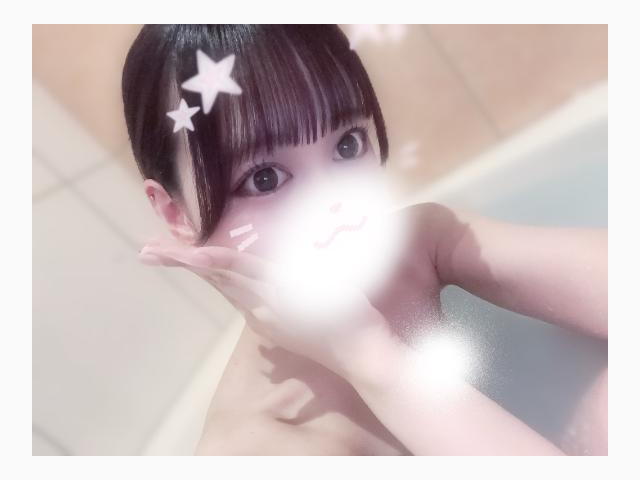 お仕事終わりにどう？