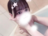 お仕事終わりにどう？
