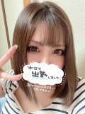 ☆しゅ!☆