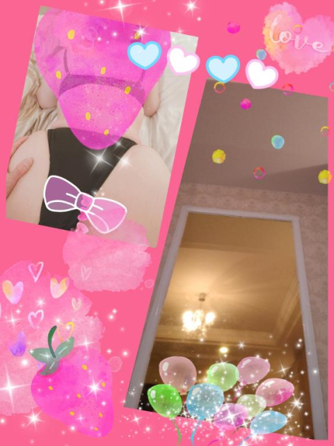 [お題]from:EMAさん