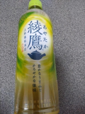 昨日のお礼🙇♀
