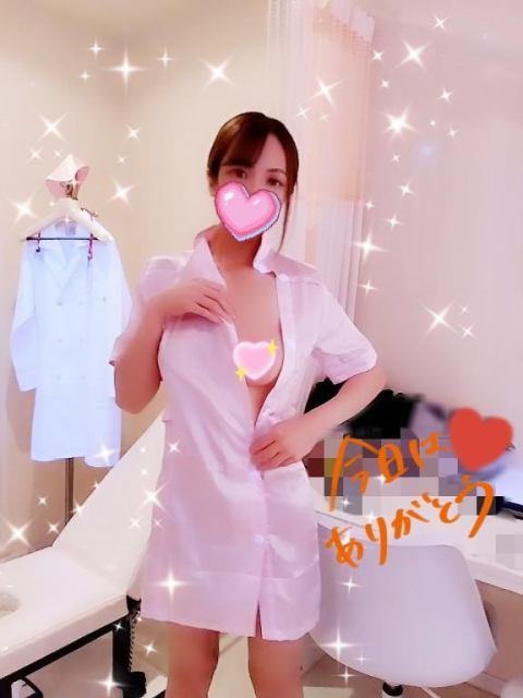 お礼❤️